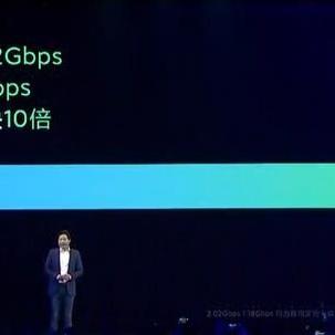 小米申请小米智能存储商标,雷军要进军存储行业?网友盼打价格! 小米申请小米智能存储商标,雷军要进军存储行业?网友盼打价格!