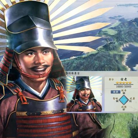 信长之野望14创造，2025最新内政战斗全系统深度拆解与绝版战法搭配指南