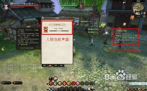 九阴真经银矿刷新时间破解，2025最新高产区坐标与矿工生存实战指南