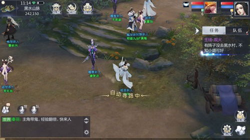 星辰变游戏下载,2025年官方正版vs私服破解版安全渠道深度实测 星辰变游戏下载,2025年官方正版vs私服破解版安全渠道深度实测