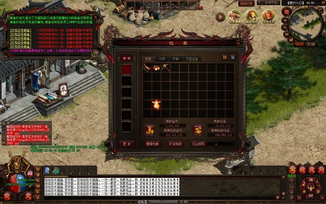 1.76传奇私服发布网怎么选?2025年最新避坑指南与开服信息全解析 1.76传奇私服发布网怎么选?2025年最新避坑指南与开服信息全解析