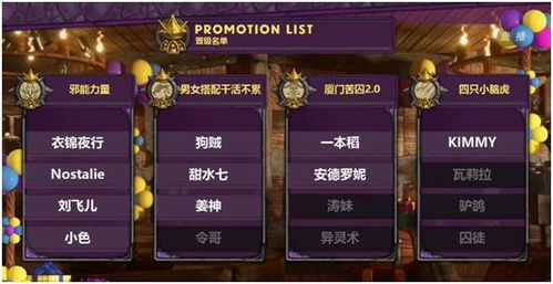 wg999传奇私服2025年终极生存指南，黑幕曝光+隐藏版本挖掘术