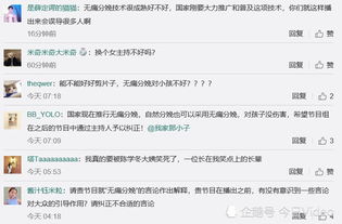 2025纯爱微电影爆款密码,从脚本到分镜的7个观众痛点破解法 2025纯爱微电影爆款密码,从脚本到分镜的7个观众痛点破解法