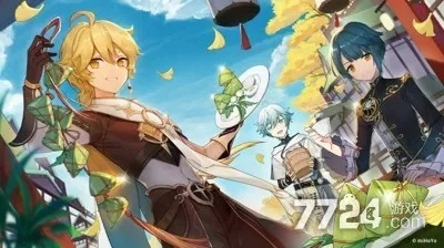 2025肯德基原神联动终极攻略，3小时抢空内幕与隐藏福利全解析