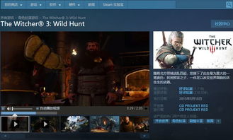 Steam新品节,波兰复古叙事经营独游覆雪之上Demo震撼公开 Steam新品节,波兰复古叙事经营独游覆雪之上Demo震撼公开