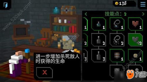 传奇3装备出处全解密，2025最新爆率地图与隐藏BOSS坐标