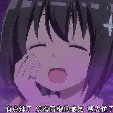 真三国无双4外挂还在用?2025年最新修改器实战指南与内存修改技术全解析 真三国无双4外挂还在用?2025年最新修改器实战指南与内存修改技术全解析