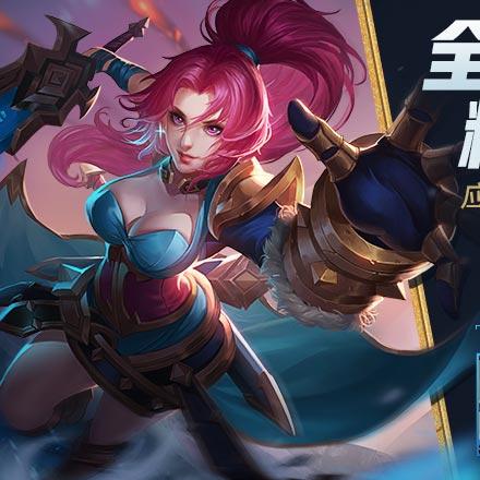 花木兰情人节限定皮肤值得买吗?2025返场预测+实战手感全解析 花木兰情人节限定皮肤值得买吗?2025返场预测+实战手感全解析