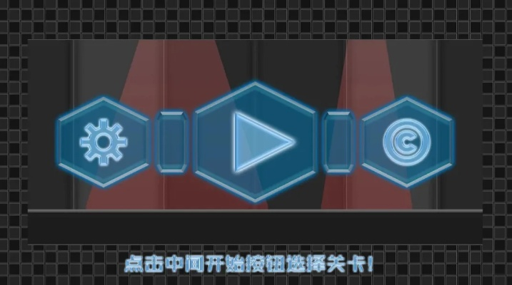 谜图游戏总卡关？2025年神经科学验证的5个逆向破解法