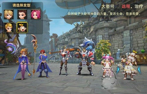 神鬼幻想手游2025终极避坑指南，从阵容搭配到资源暴击的7个隐藏机制