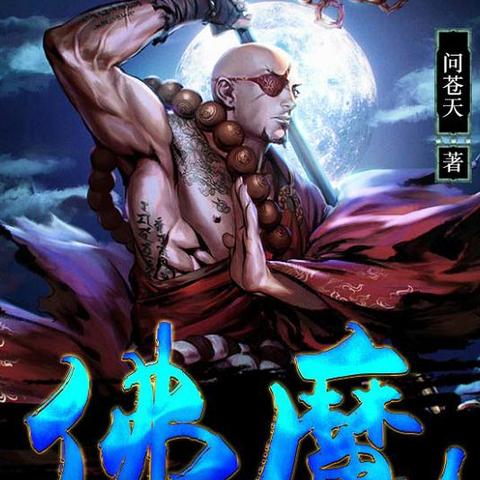 夺宝纵横绝密攻略，2025最新阵容搭配与资源掠夺内幕