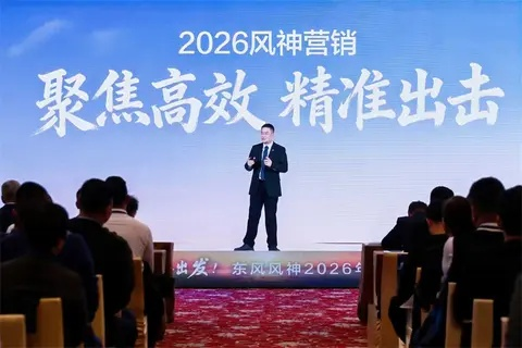 太牛了！风来的希炼系列累计销量突破 300 万大关！