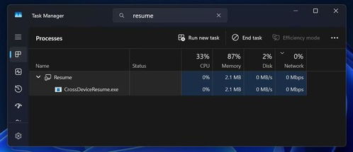 1.76客户端闪退黑屏？2025年Win11完美运行方案与版本选择全解析