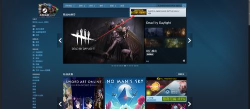 3月5日Steam开玩！杀戮尖塔2全新预告来袭