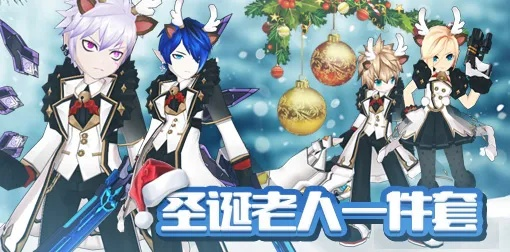 艾尔之光笔记没人教？2025国服前十玩家私藏方法论大公开