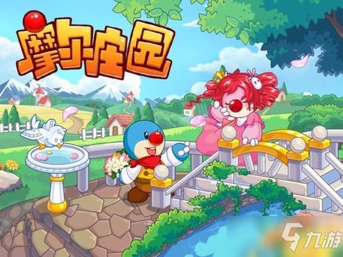 摩尔庄园草莓奇异旋风配方揭秘,3分钟学会这道5星菜谱 摩尔庄园草莓奇异旋风配方揭秘,3分钟学会这道5星菜谱