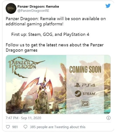 Steam上线铁甲飞龙2，重制版试玩版，新预告抢先看！