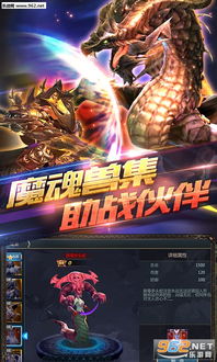 神魔大陆SF怎么选？2025最新稳定服评测+避坑指南