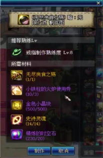 鬼武者3图文攻略，一闪系统全解析+魔空空间速通秘籍（2025最新）