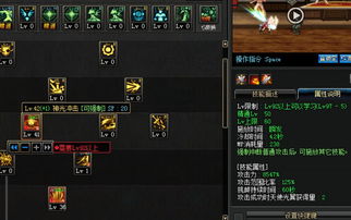 DNF土豪职业怎么选?2025幻神排行榜+打造秘籍 DNF土豪职业怎么选?2025幻神排行榜+打造秘籍