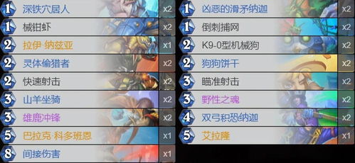 2025剑灵新手卡最新兑换攻略，3大渠道实测+避坑指南（附可用码）