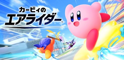 星之卡比，飞天骑士迎来终版更新，聚焦平衡性调整重磅来袭