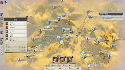 Steam新品节公开覆雪之上Demo，波兰复古叙事经营独游新秀来袭