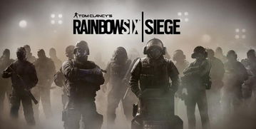 彩虹六号手游版正式运营,5V5攻防战术FPS等你来战! 彩虹六号手游版正式运营,5V5攻防战术FPS等你来战!