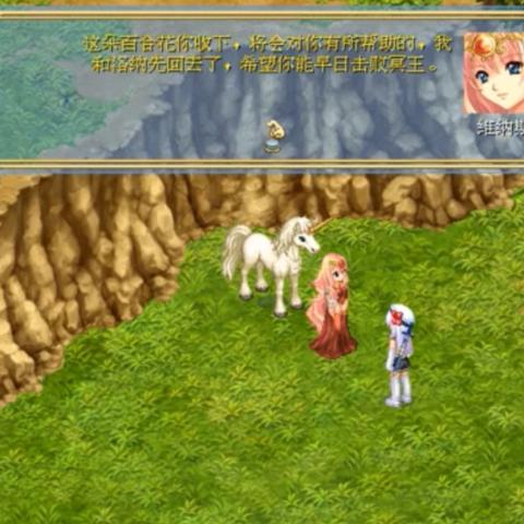 飘流幻境2025隐藏职业速通,3天转职+日入千万的实测路线图 飘流幻境2025隐藏职业速通,3天转职+日入千万的实测路线图