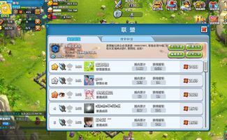 QQ音速停服6年，2025年最新私服实测与完美替代品深度对比