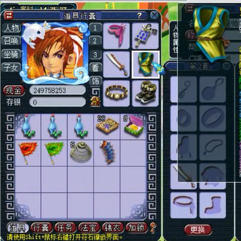 85修罗刷图加点终极指南，2025版本最强输出方案揭秘