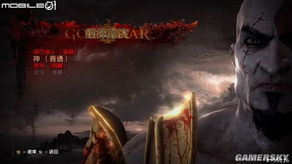 PSP战神3真相，斯巴达之魂全成就+PPSSPP极致画质2025终极指南