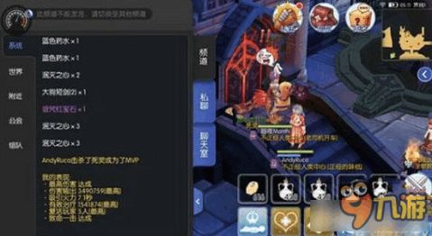 ro17173类型全解析，2025年仙境传说最新职业加点与装备搭配攻略