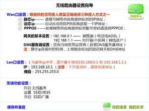 2025年网通传奇发布网哪家强？实测3大平台揭秘稳定服筛选法则