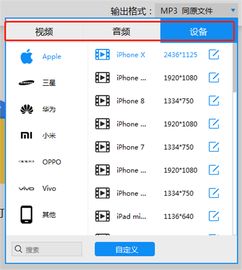 原神2.6兑换码全失效?2026年最新补救方案与3.0版本福利对比分析 原神2.6兑换码全失效?2026年最新补救方案与3.0版本福利对比分析