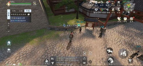 天刀手游云滇图鉴怎么快速毕业？2025隐藏宝箱+奇遇任务全点位攻略