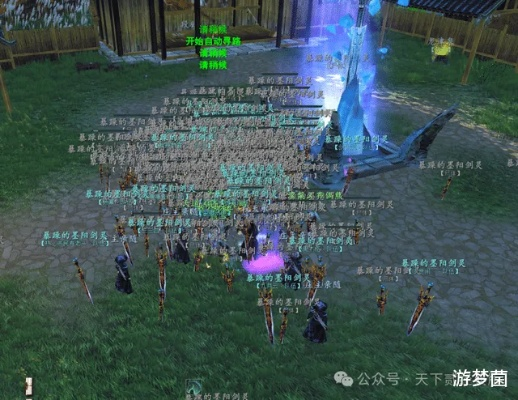 浩天奇缘2026最新避坑指南，零氪玩家30天战力破千万实战复盘