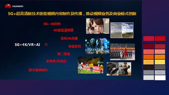 抢先体验Zero Parades试玩Demo！速看宣传视频了解游戏亮点