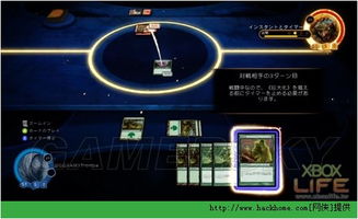 万智牌新卡包推出节奏过快引股东起诉，一月后原告撤诉风波暂息