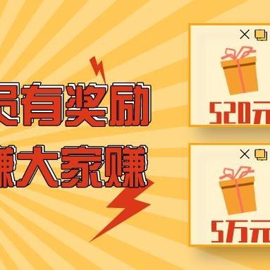 预约礼包类型全景扫描，你以为的全收集可能只是冰山一角