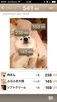 日清食品遭保护伞公司起诉侵权,竟成生化危机9别样宣传手段? 日清食品遭保护伞公司起诉侵权,竟成生化危机9别样宣传手段?