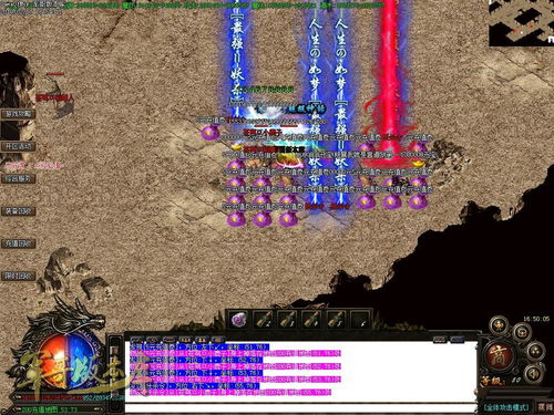 擎天传奇打金攻略,日入500+的隐藏地图与BOSS刷新规律全曝光 擎天传奇打金攻略,日入500+的隐藏地图与BOSS刷新规律全曝光