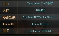 2025年FPS网游排行大洗牌，低配电脑也能爽玩的反外挂神作实测
