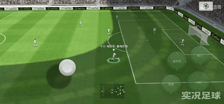 还在踢飞机？实况足球2013射门类型终极剖析+2025实战数据