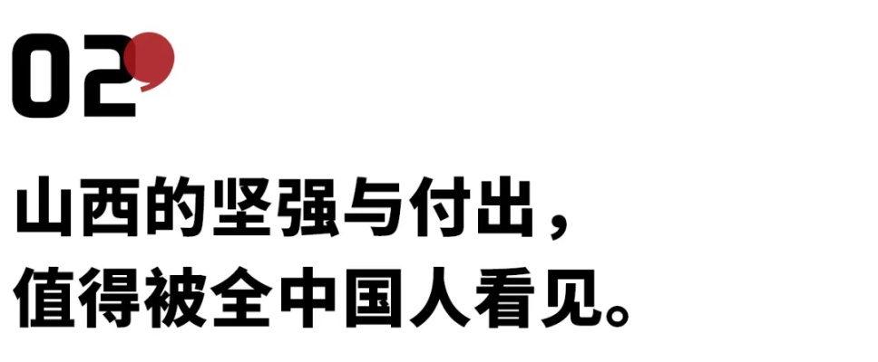 松下证实日本电视无人生还卖身传闻,背后真相几何? 松下证实日本电视无人生还卖身传闻,背后真相几何?