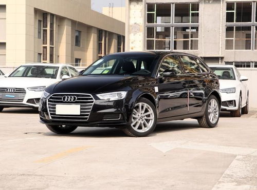 10万就能提飞驰人生同款奥迪A3！BBA齐刷刷降价，这诱惑谁能挡？