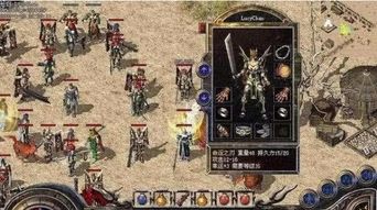 石器2012私服怎么选？2025年最新怀旧服开荒避坑指南