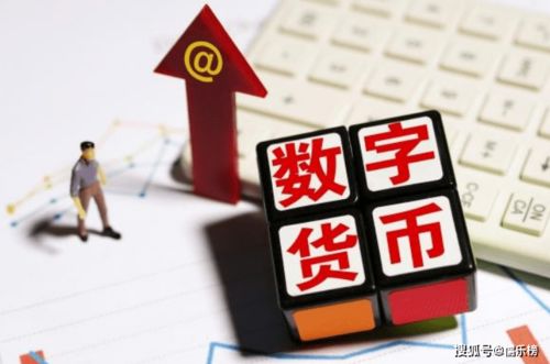 员工抽中SU7赤霞红好运卡引猜测!雷军开工红包发放背后藏何玄机? 员工抽中SU7赤霞红好运卡引猜测!雷军开工红包发放背后藏何玄机?