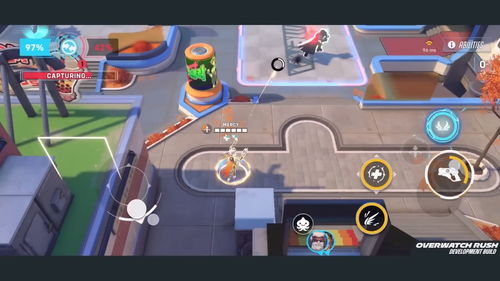 免费守望先锋手游守望先锋Rush官宣，iOS和安卓平台即将登场