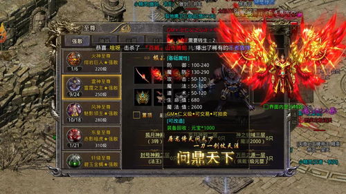 金弓兵类型全解，2025赛季最强金色弓兵搭配与培养实战指南